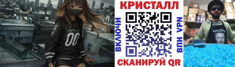 Купить где Камбарка АМФ 98%