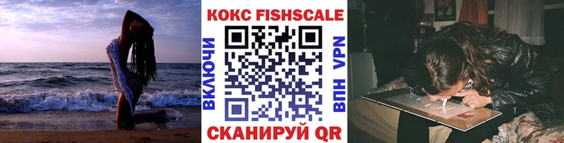 Купить где  Камбарка  Кокаин Эквадор 