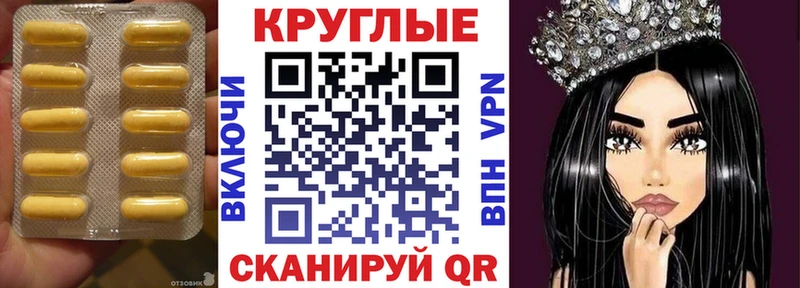 Экстази MDMA  Купить закладки  Камбарка 