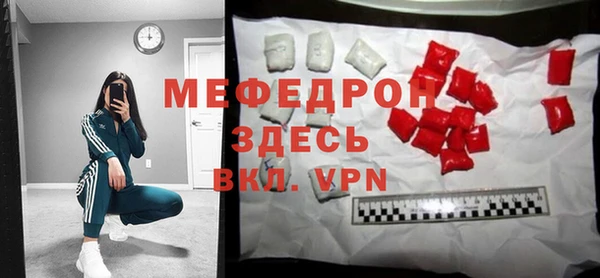 герыч Гусев