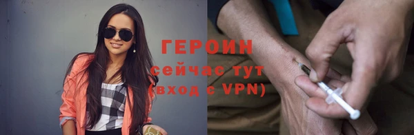 прущий лед Горно-Алтайск