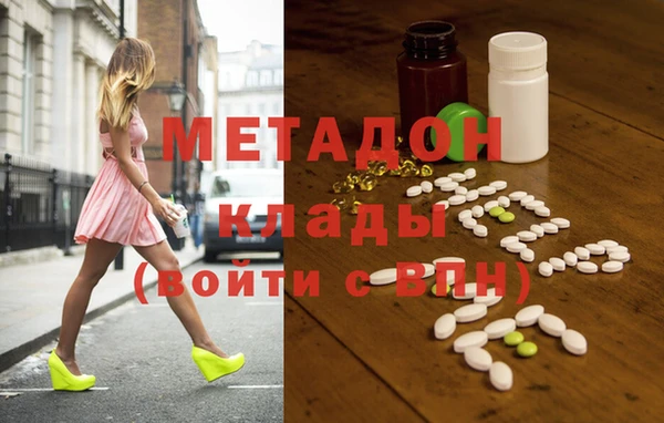 прущий лед Горно-Алтайск