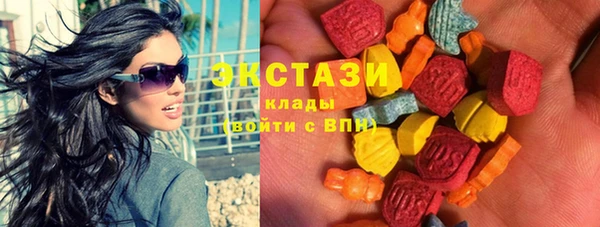 прущий лед Горно-Алтайск